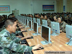 В Китае на 250 пользователей интернета приходится 1 цензор
